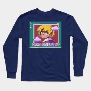 Vaporwave aesthetic windows 95 anime Long Sleeve T-Shirt